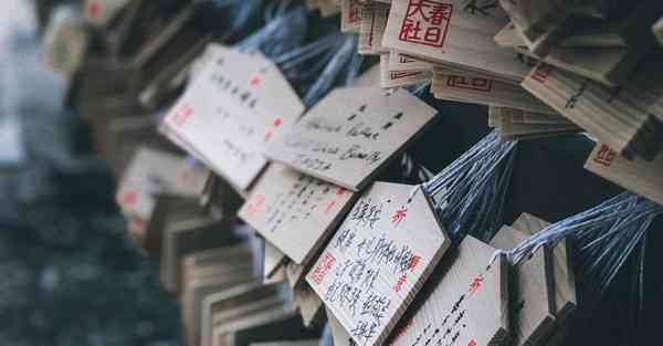 汉语拼音大小写字母表,二十六个汉语拼音大写字母